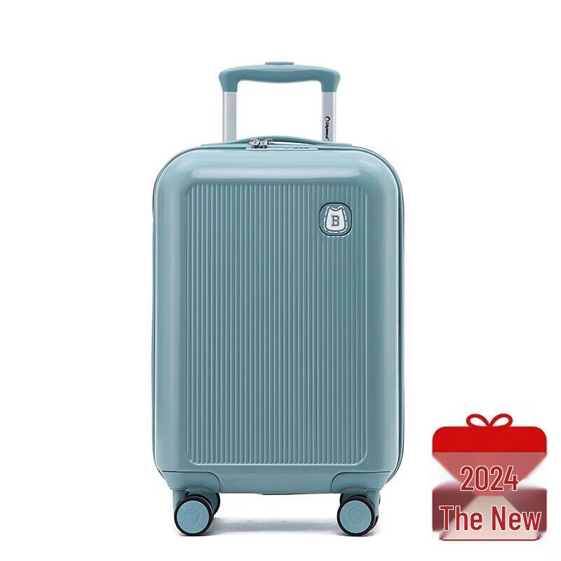 Diplomat 18-inch Fashion Smart Lock Carry-On Spinner Luggage
Diplomat 18-inch Fashion Smart Lock Carry-On Spinner Luggage