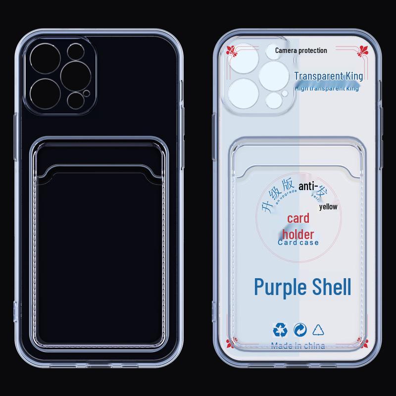 Прозрачный чехол-картхолдер Apple 12 фиолетового цвета с защитой от пожелтения и точными вырезами XR прозрачный
Прозрачный чехол-картхолдер Apple 12 фиолетового цвета с защитой от пожелтения и точными вырезами XR прозрачный