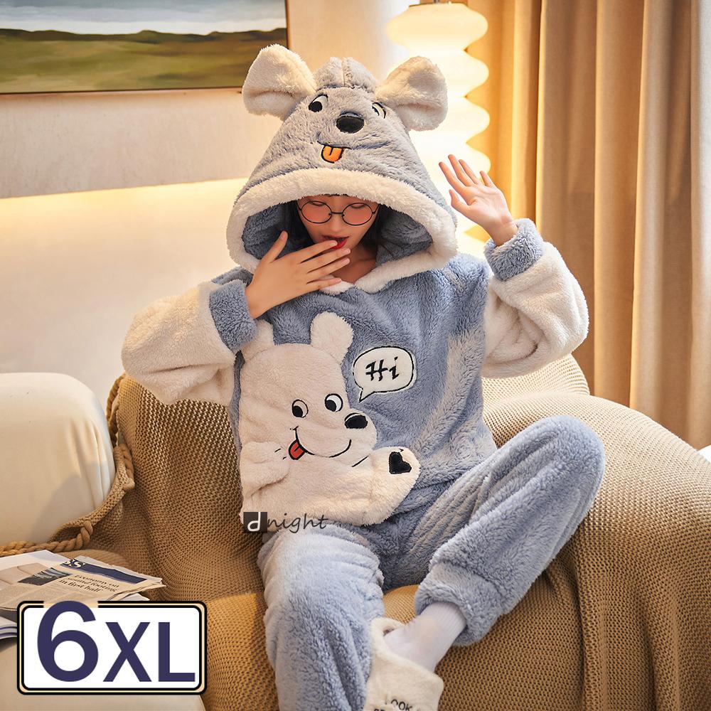 Женский толстый теплый фланелевой пижамный комплект оверсайз 6XL, кигуруми с капюшоном, мультяшные лохматые махровые женские милые ночные костюмы, верхняя одежда
Женский толстый теплый фланелевой пижамный комплект оверсайз 6XL, кигуруми с капюшоном, мультяшные лохматые махровые женские милые ночные костюмы, верхняя одежда