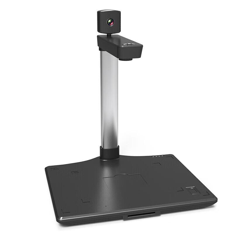 Dianyipai X2100SR Dual-Head A4 Document Camera with ID Reader CN plug (adapter included)
Dianyipai X2100SR Dual-Head A4 Document Camera with ID Reader CN plug (adapter included)