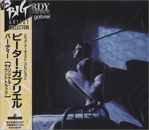 CD PETER GABRIEL - Birdy (Original Soundtrack) (Remast VJD28214 CHARISMA 1989 Europe Rock Used
CD PETER GABRIEL - Birdy (Original Soundtrack) (Remast VJD28214 CHARISMA 1989 Europe Rock Used