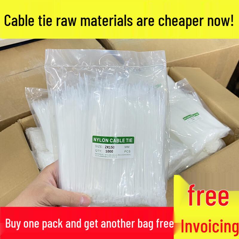 Self-Locking Nylon Cable Ties
Self-Locking Nylon Cable Ties