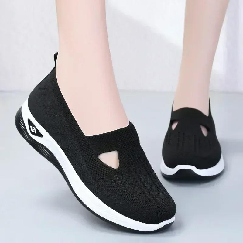 New arrival Summer New Comfort Casual Women s Shoes Fashion Soft Sole Breathable Hollow Out Flat Shoe for Women Zapatos De Mujer 36
New arrival Summer New Comfort Casual Women s Shoes Fashion Soft Sole Breathable Hollow Out Flat Shoe for Women Zapatos De Mujer 36