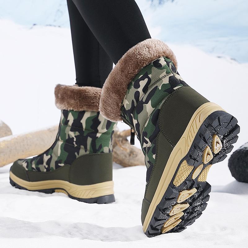 Autumn and winter velvet thickened high-top comfortable snow boots women s Martin boots outdoor non-slip zipper women s shoes cotton shoes 42 камуфляжний
Autumn and winter velvet thickened high-top comfortable snow boots women s Martin boots outdoor non-slip zipper women s shoes cotton shoes 42 камуфляжний
