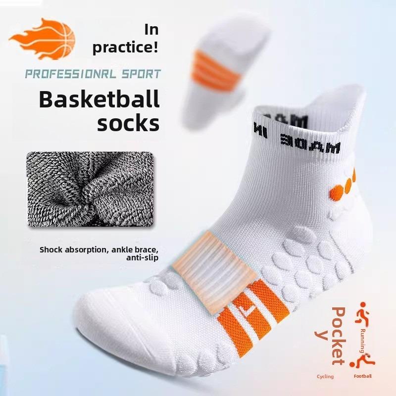 5 Pairs of Men s Autumn and Winter Towel Thick Sole Professional Running Basketball Socks 5 pairs чорний/білий
5 Pairs of Men s Autumn and Winter Towel Thick Sole Professional Running Basketball Socks 5 pairs чорний/білий