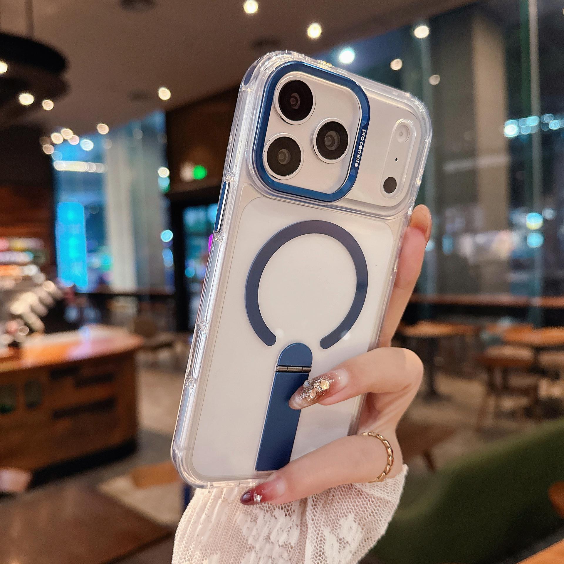 Apple 17 Pro Max Magnetic Stand Phone Case: Versatile Acrylic Protector for 16/15 iPhone 14 Pro Max
Apple 17 Pro Max Magnetic Stand Phone Case: Versatile Acrylic Protector for 16/15 iPhone 14 Pro Max