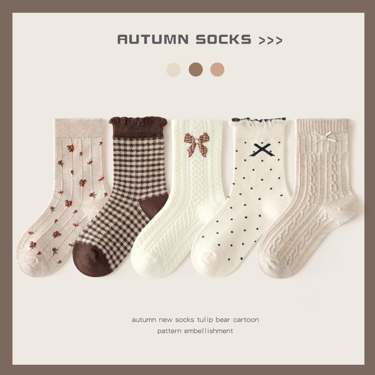 Winter Plush Thickened Heat Storage Warm Cartoon Cute Mid-length Baby Socks XL коричневий
Winter Plush Thickened Heat Storage Warm Cartoon Cute Mid-length Baby Socks XL коричневий