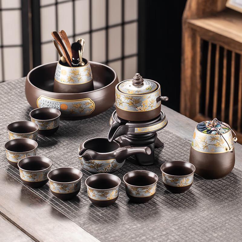Zisha Automatic Gongfu Tea Set
Zisha Automatic Gongfu Tea Set
