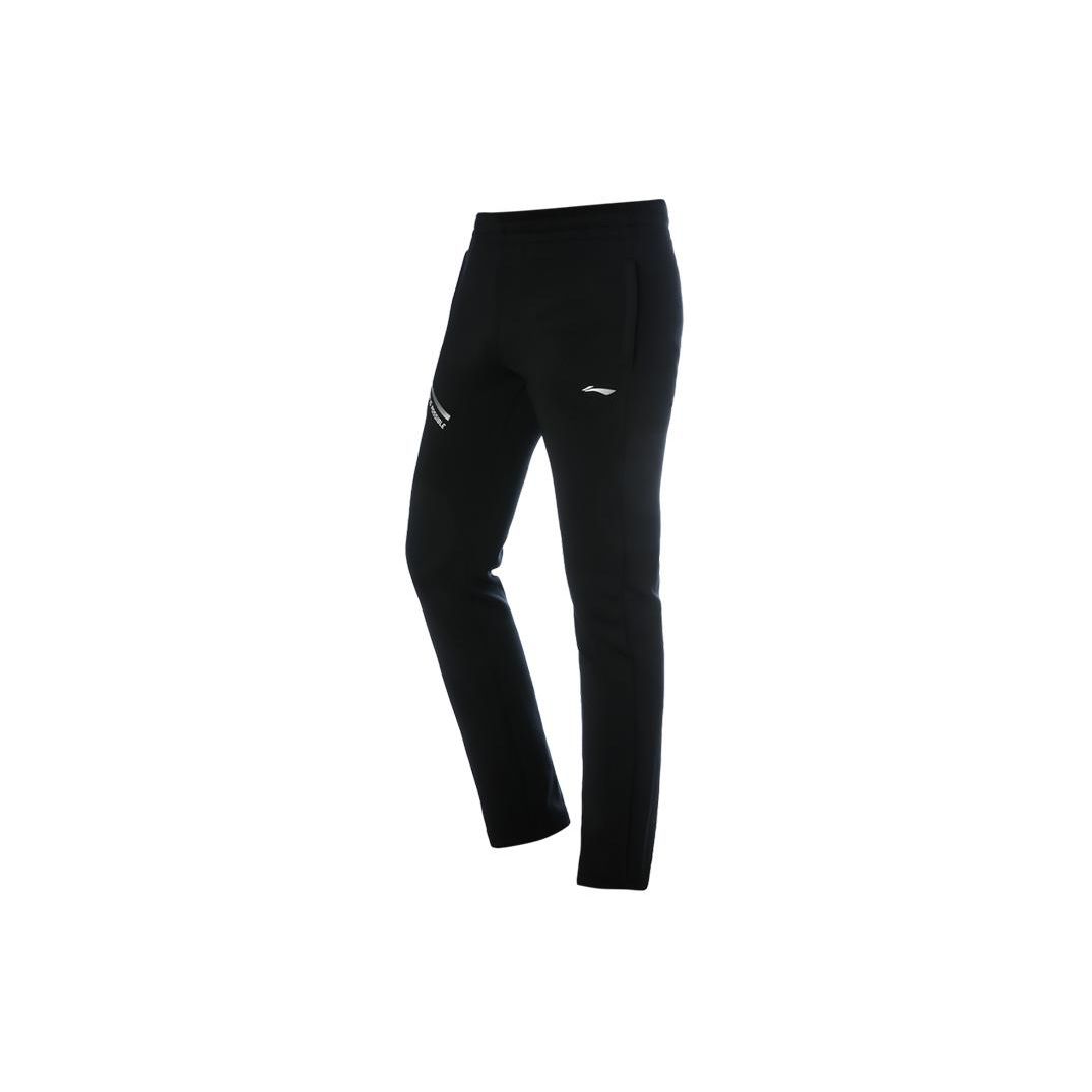 Li-Ning Breathable Comfortable Sports Casual Pants Unisex bottoms Black AKLU263-1 M
Li-Ning Breathable Comfortable Sports Casual Pants Unisex bottoms Black AKLU263-1 M