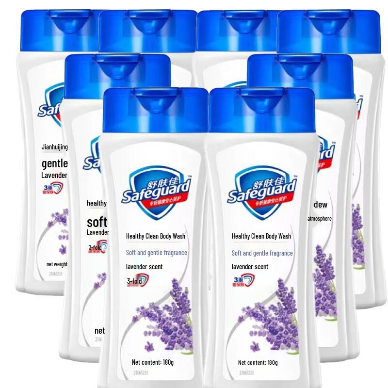 Safeguard Lavender Scent Body Wash
Safeguard Lavender Scent Body Wash