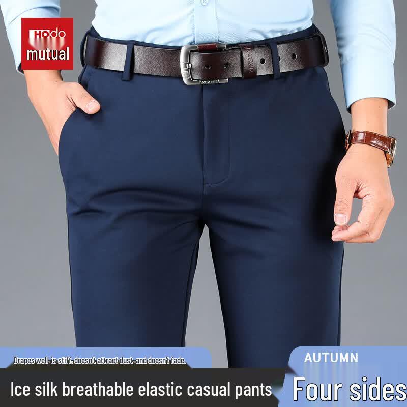 Hodo Men s Business Casual Straight-Fit Trousers 32
Hodo Men s Business Casual Straight-Fit Trousers 32