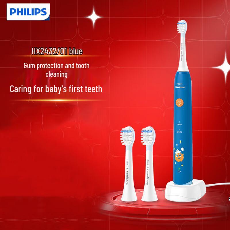 Philips HX2432 Children s Sonic Electric Toothbrush
Philips HX2432 Children s Sonic Electric Toothbrush