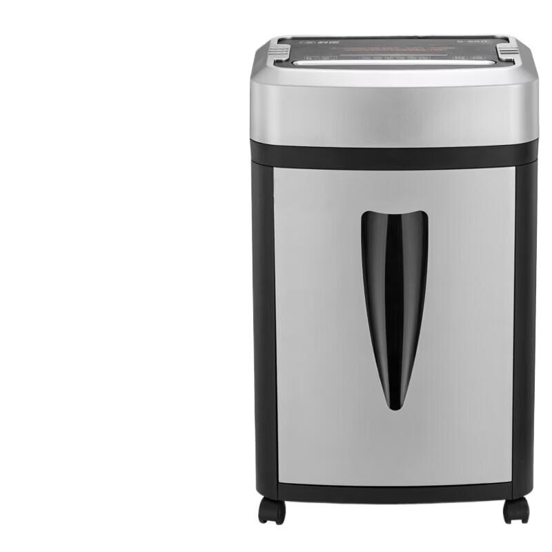 Comi G505 High-Security Document Shredder
Comi G505 High-Security Document Shredder