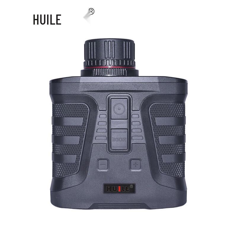 HUILE 400X High Precision Laser Rangefinder Monocular
HUILE 400X High Precision Laser Rangefinder Monocular