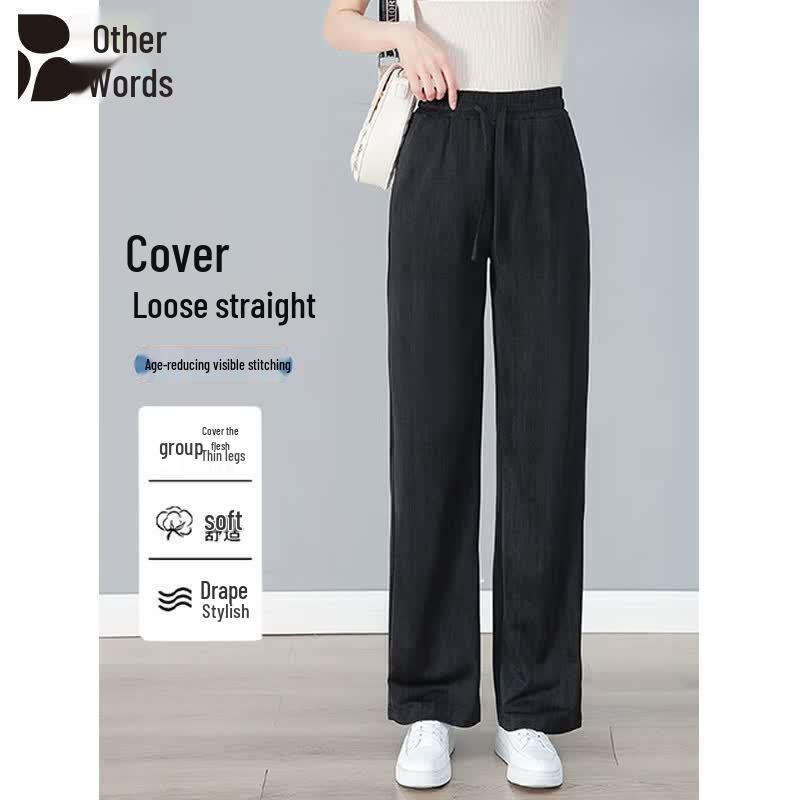 Women s Summer Ice Silk Straight-Leg Pants 2XL
Women s Summer Ice Silk Straight-Leg Pants 2XL