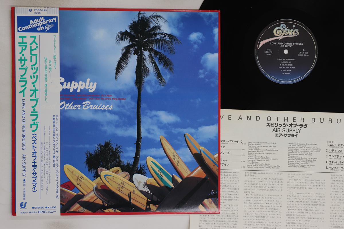 Виниловая пластинка AIR SUPPLY - Love And Other Bruises 253P295 EPIC 1981 Япония Оби Рок Б/У
Виниловая пластинка AIR SUPPLY - Love And Other Bruises 253P295 EPIC 1981 Япония Оби Рок Б/У