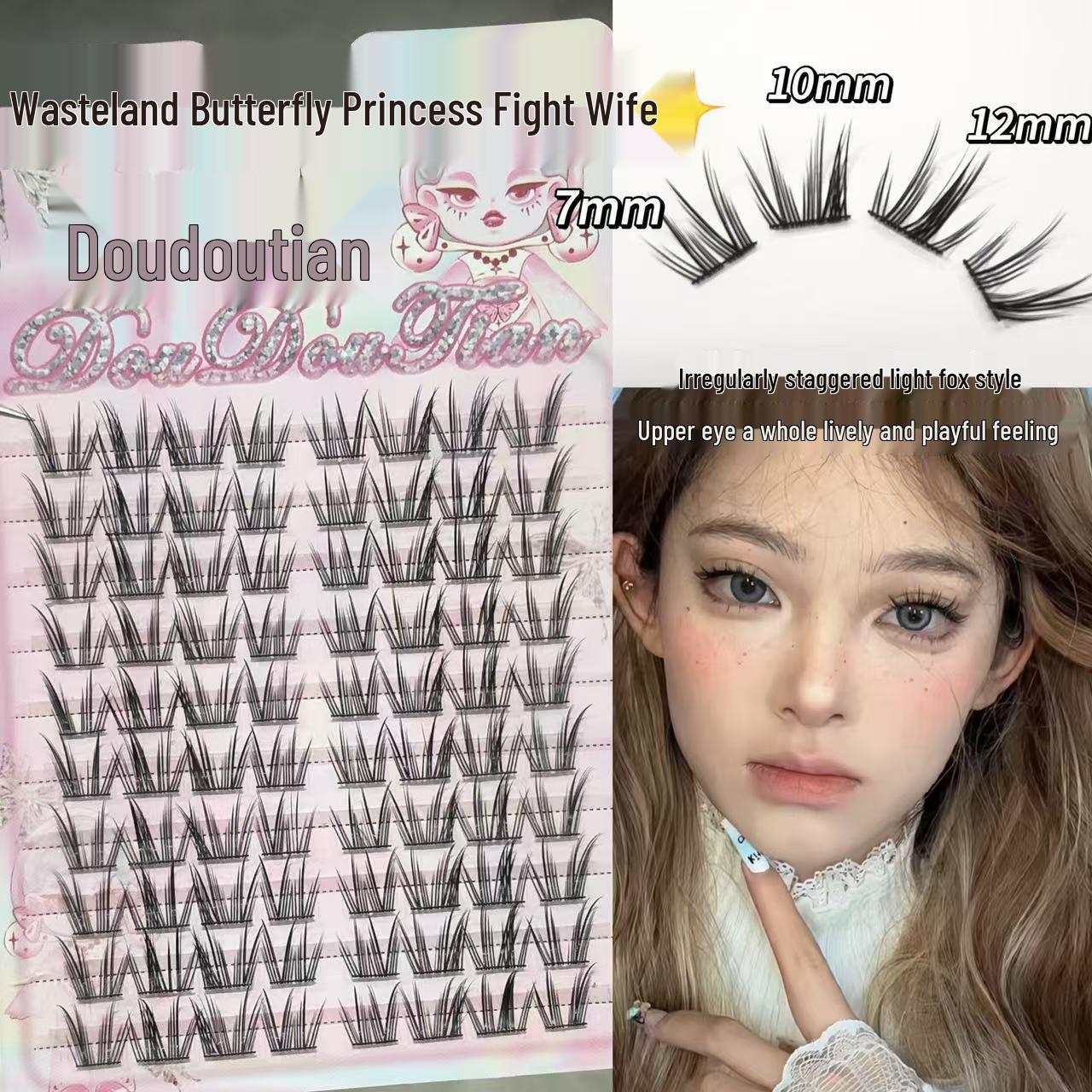 Doudou Sweet Wasteland Butterfly Princess Curled Eyelashes - Large Capacity, Photogenic Style, Perfect for Beginners
Doudou Sweet Wasteland Butterfly Princess Curled Eyelashes - Large Capacity, Photogenic Style, Perfect for Beginners
