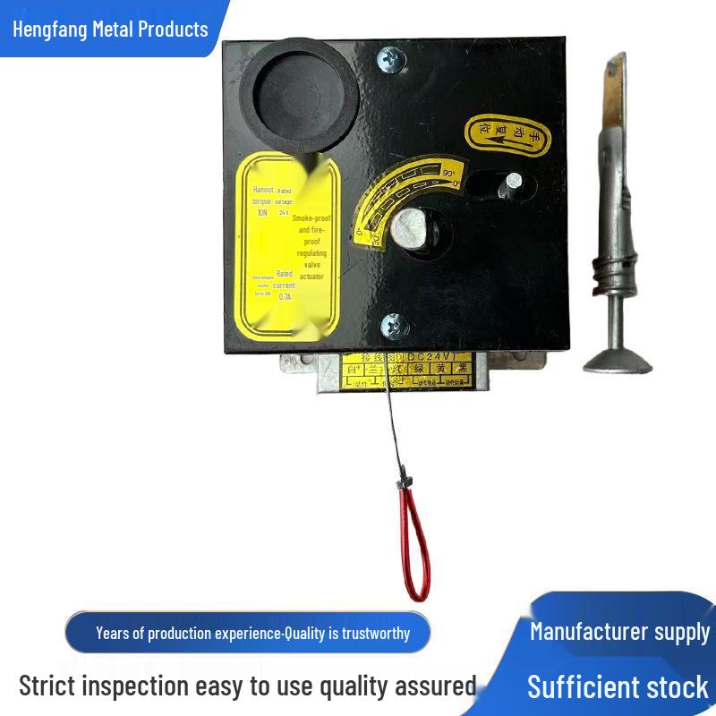 Medium Butterfly Manual Fire Valve Metal Damper Actuator
Medium Butterfly Manual Fire Valve Metal Damper Actuator