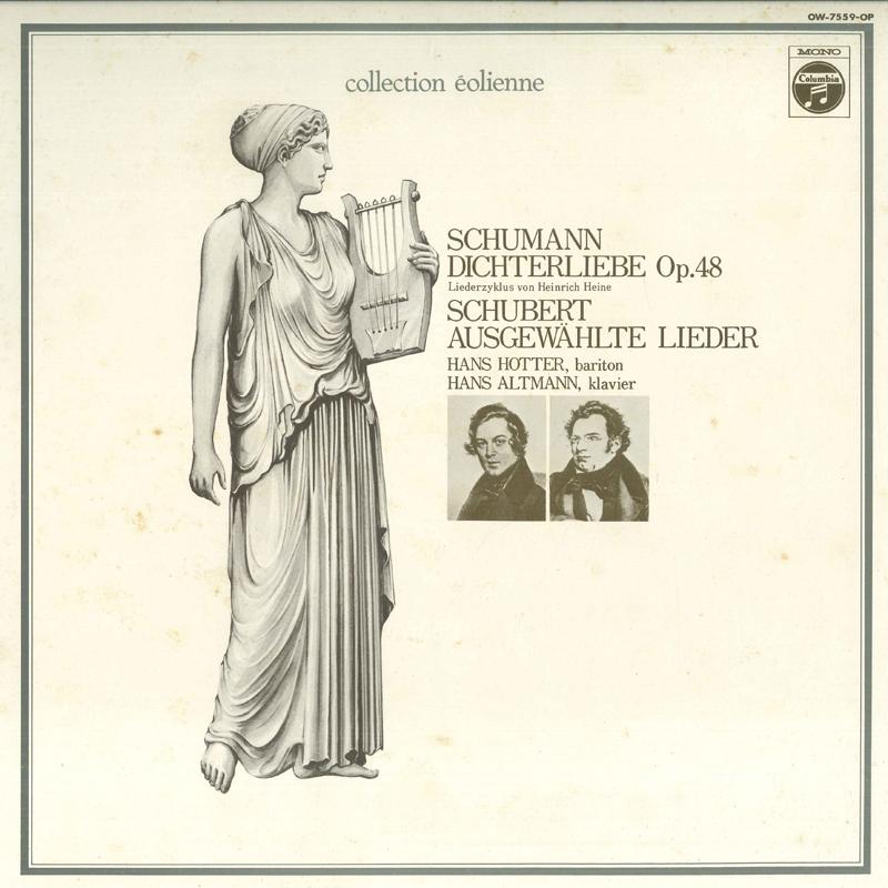 LP Record HANS HOTTER, HANS ALTMANN - Schumann: Song collection OW7559OP COLUMBIA 1975 Japan Classical Used
LP Record HANS HOTTER, HANS ALTMANN - Schumann: Song collection OW7559OP COLUMBIA 1975 Japan Classical Used