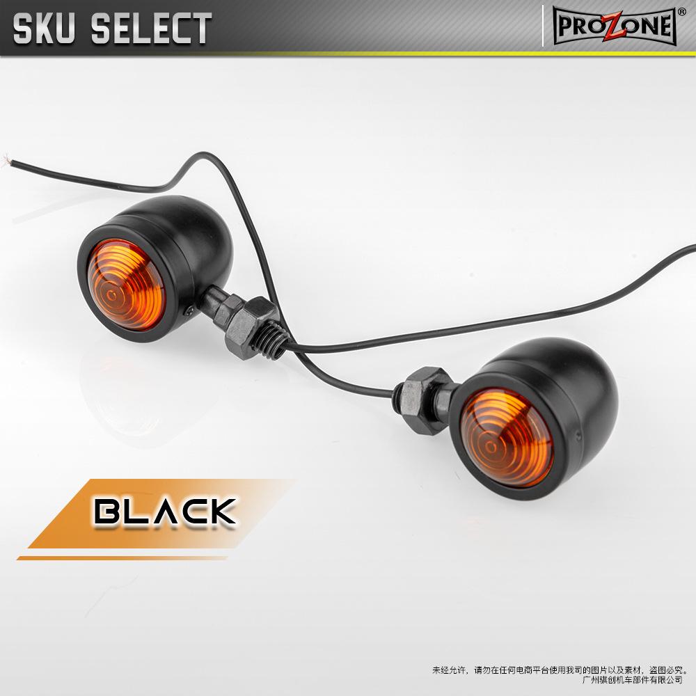 Motorcycle Turn Signal Light 12V 4W Supermini Turn Signal Indicator Ultralight Motorbike Warning Lamp Fit for Motorcycle чорний
Motorcycle Turn Signal Light 12V 4W Supermini Turn Signal Indicator Ultralight Motorbike Warning Lamp Fit for Motorcycle чорний