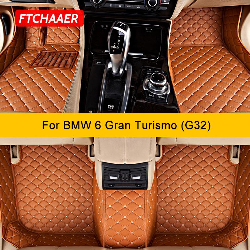 Коврики для автомобиля BMW 6GT 6 Gran Turismo (Г32) Автомобильные ковры для ног, аксессуары для коша 2017-2023 6GT кофейный
Коврики для автомобиля BMW 6GT 6 Gran Turismo (Г32) Автомобильные ковры для ног, аксессуары для коша 2017-2023 6GT кофейный