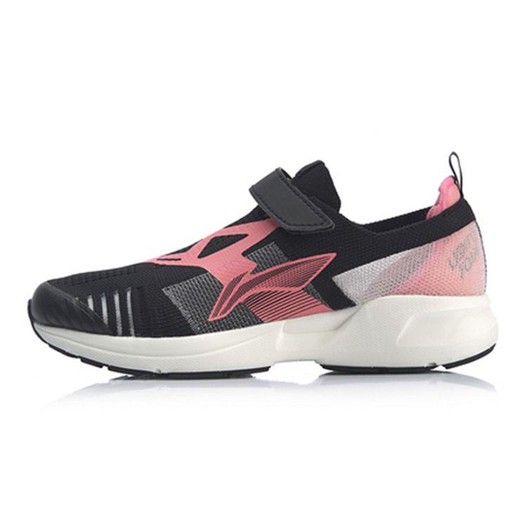 Кроссовки Li Ning Youth Ultra Light 16 Low Top для детей, кроссовки, черные, розовые, YKFP022-2 31
Кроссовки Li Ning Youth Ultra Light 16 Low Top для детей, кроссовки, черные, розовые, YKFP022-2 31