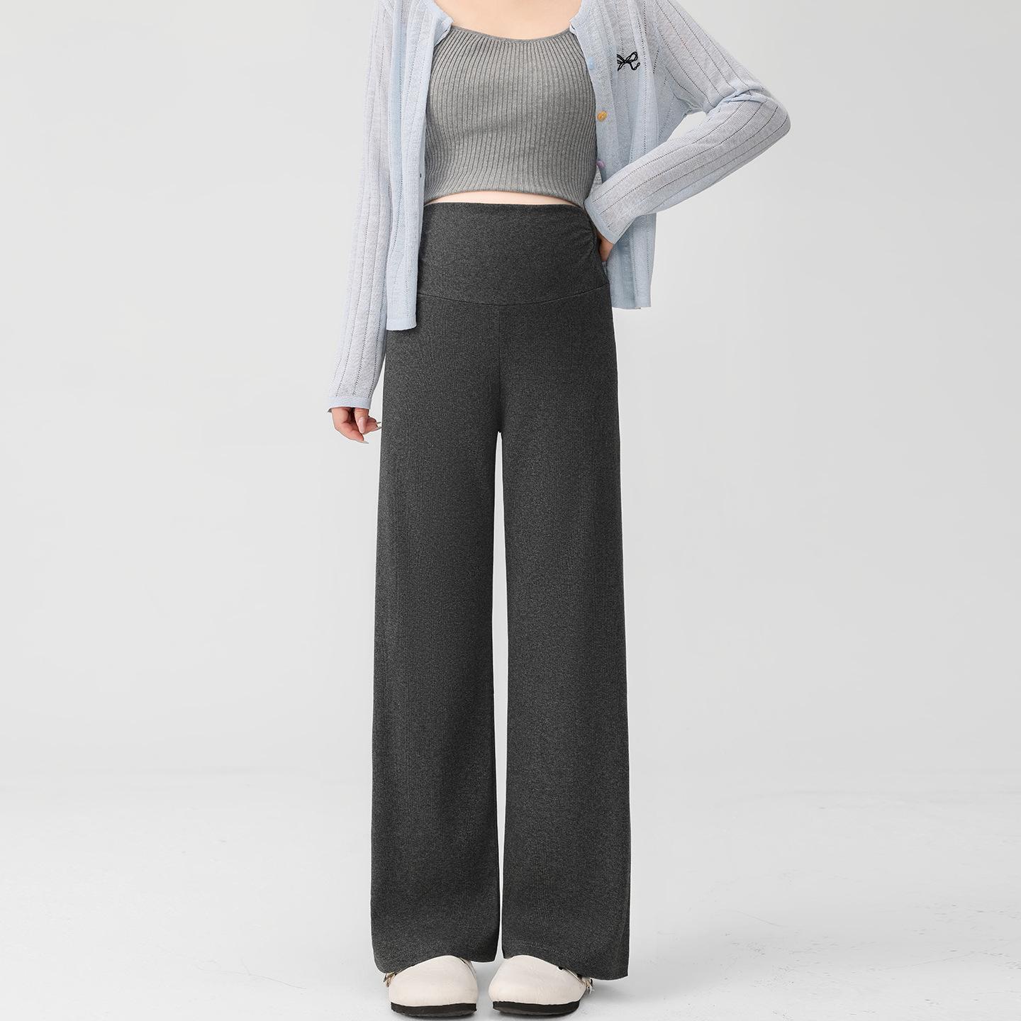 2026 Spring/Summer Maternity Wide-Leg Pants: Lightweight, No Belly Tightness, Long Length 2XL темно-сірий
2026 Spring/Summer Maternity Wide-Leg Pants: Lightweight, No Belly Tightness, Long Length 2XL темно-сірий