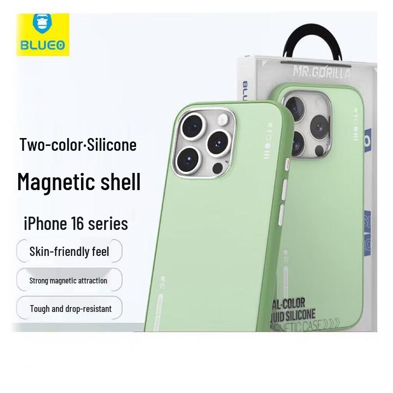 Lan Xing Xian Sheng Dual-Color Magnetic TPU iPhone 15 Pro Max Case
Lan Xing Xian Sheng Dual-Color Magnetic TPU iPhone 15 Pro Max Case