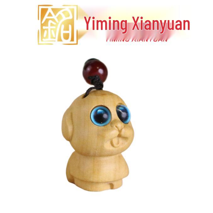 Yellow Sandalwood Zodiac Phone Charm: Yi Ming Xian Yuan Wood Carving Ornament Gift
Yellow Sandalwood Zodiac Phone Charm: Yi Ming Xian Yuan Wood Carving Ornament Gift