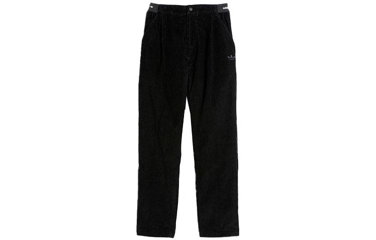 Adidas Sports Pants Unisex Black Moderate HC2201 XL
Adidas Sports Pants Unisex Black Moderate HC2201 XL