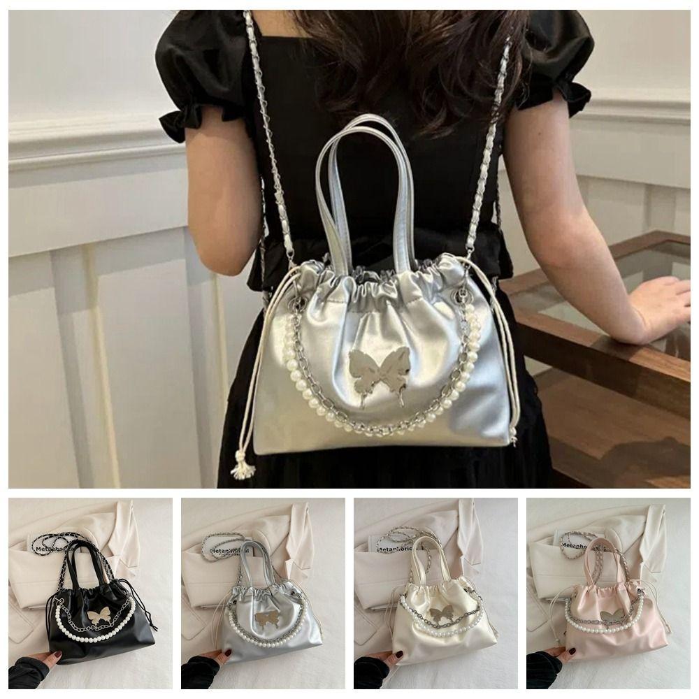 Metal Chain Drawstring Shoulder Bag Butterfly Decor Pleated Crossbody Bag School серебряный
Metal Chain Drawstring Shoulder Bag Butterfly Decor Pleated Crossbody Bag School серебряный