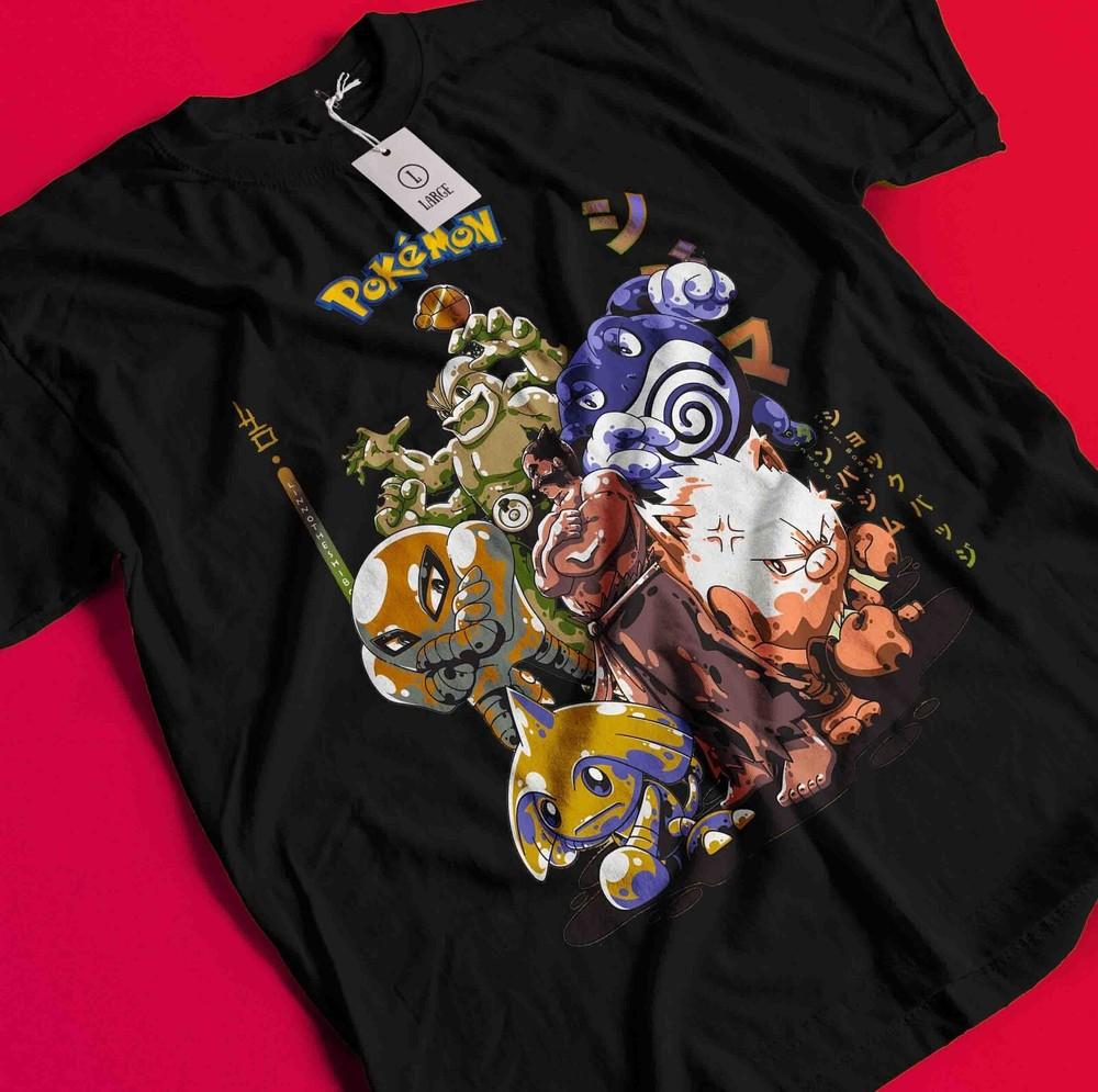 Vintage Special Anime Love T-shirt Japanese shirt Anime T-shirt Manga Gift Shirt BB511 2XL
Vintage Special Anime Love T-shirt Japanese shirt Anime T-shirt Manga Gift Shirt BB511 2XL