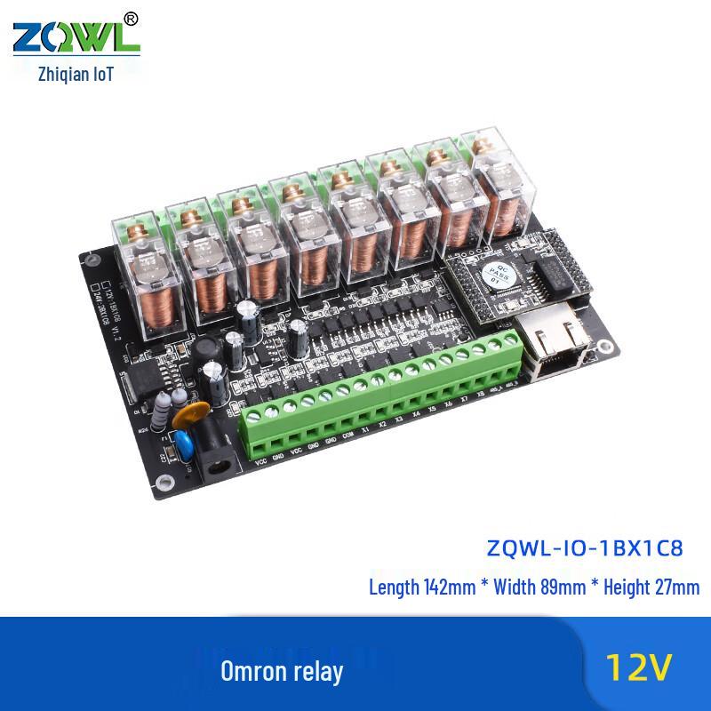 8-Channel Network Relay Control Module
8-Channel Network Relay Control Module