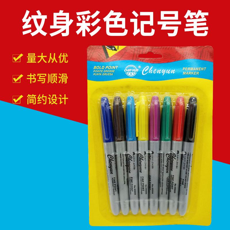 Liqi tattoo water-based marker color pen 12 colors 6 colors marker pen skin positioning pen beauty LA-406
Liqi tattoo water-based marker color pen 12 colors 6 colors marker pen skin positioning pen beauty LA-406