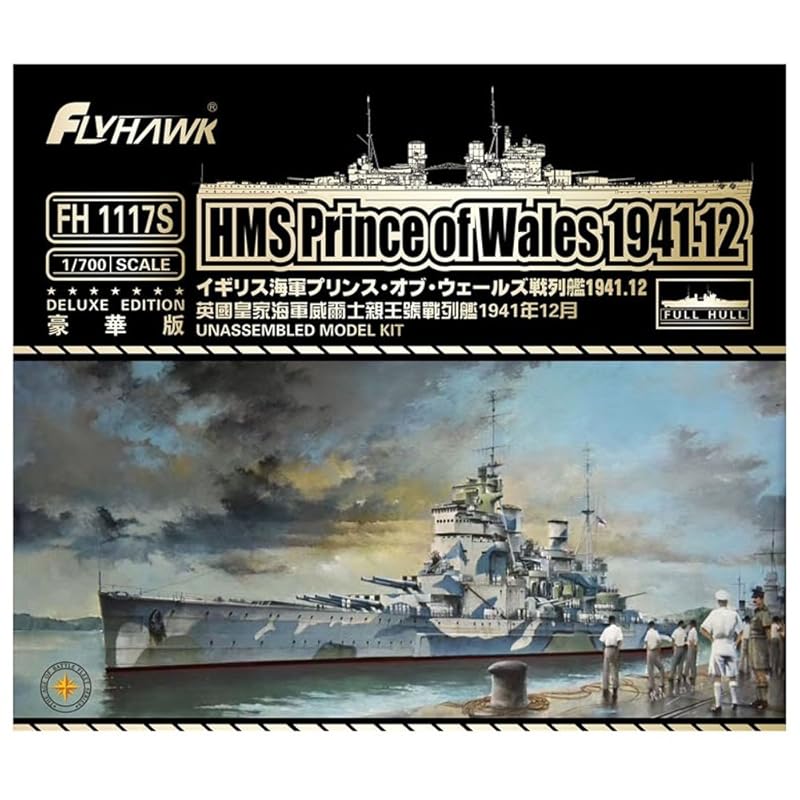 fly hawk model 1/700 british navy battleship prince of wales December 1941 limited edition plastic model FLYFH1117S
fly hawk model 1/700 british navy battleship prince of wales December 1941 limited edition plastic model FLYFH1117S