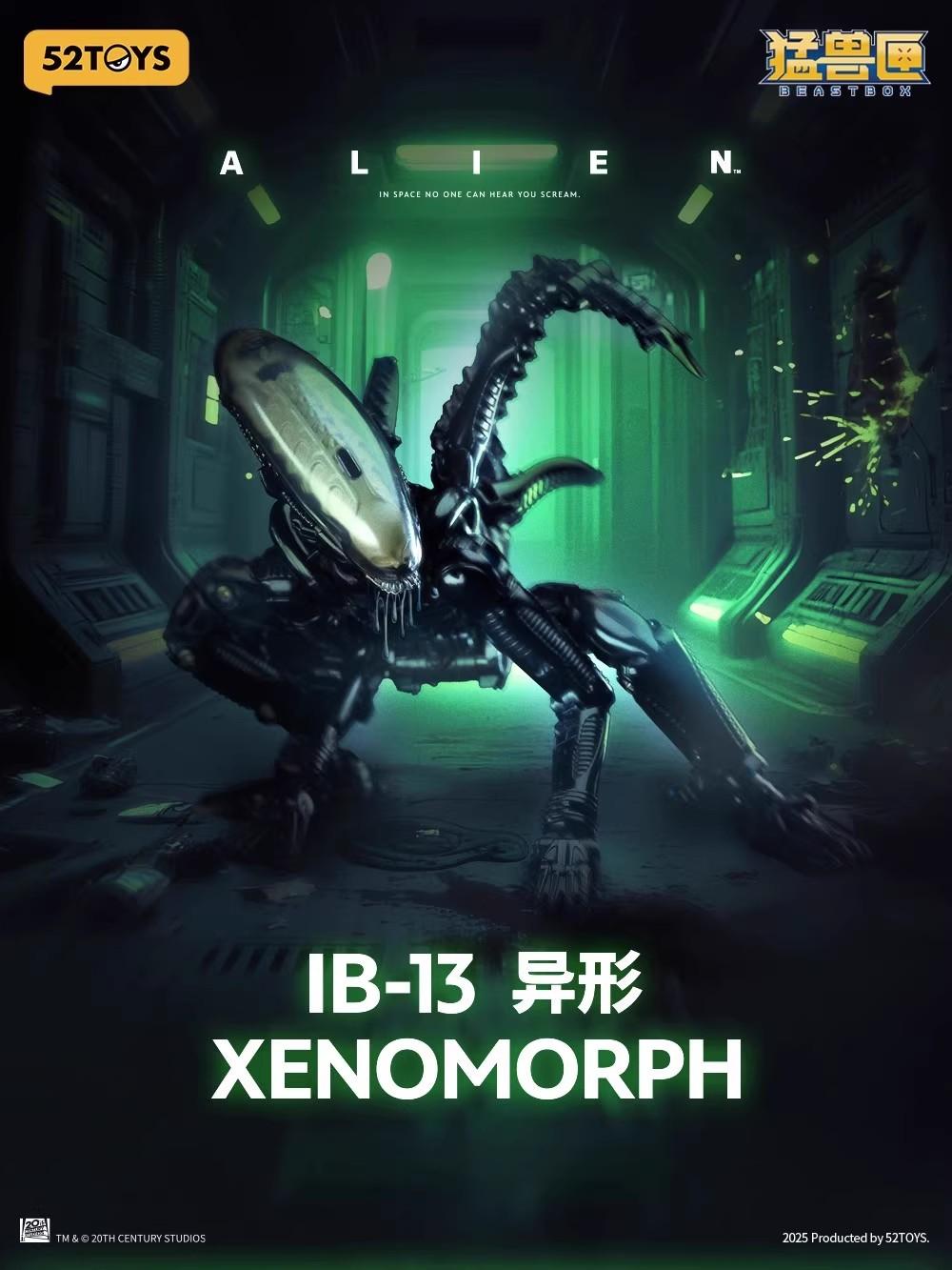 Серия «Зверь из коробки» Инопланетянин Настоящий Инопланетянин 2.0 Трансформируемая фигурка-модель Игрушка Фигурки Украшения Подвеска Коллекция Статуэтка Подарки
Серия «Зверь из коробки» Инопланетянин Настоящий Инопланетянин 2.0 Трансформируемая фигурка-модель Игрушка Фигурки Украшения Подвеска Коллекция Статуэтка Подарки