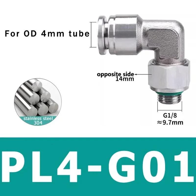 10 шт. Пневматичний фітинг для шланга з нержавіючої сталі 304 PL З єднувач для повітряної трубки 1/8 1/4 3/8 1/2 Швидкознімні трубні фітинги 4 мм 6 мм 8 мм 10 Pcs
10 шт. Пневматичний фітинг для шланга з нержавіючої сталі 304 PL З єднувач для повітряної трубки 1/8 1/4 3/8 1/2 Швидкознімні трубні фітинги 4 мм 6 мм 8 мм 10 Pcs