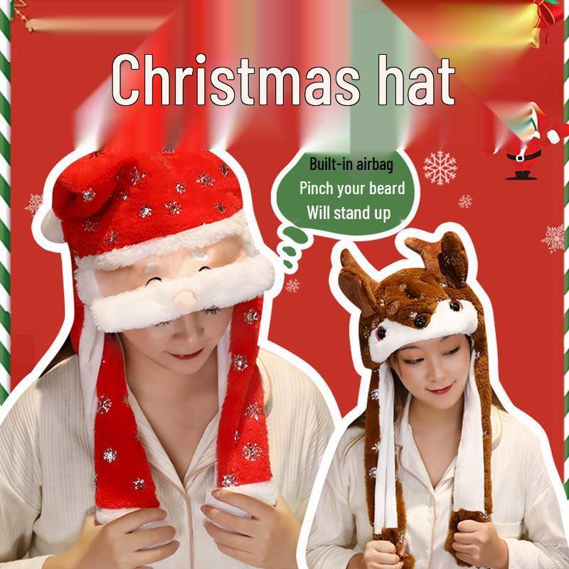 Creative Christmas Plush Toy Hat with Moving Ears - Kids Holiday Gift 60*30cm Standard
Creative Christmas Plush Toy Hat with Moving Ears - Kids Holiday Gift 60*30cm Standard
