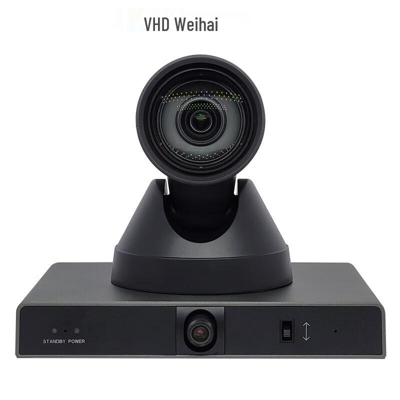 Weihaide VX800I2 4K AI Tracking PTZ Camera (CN version)
Weihaide VX800I2 4K AI Tracking PTZ Camera (CN version)