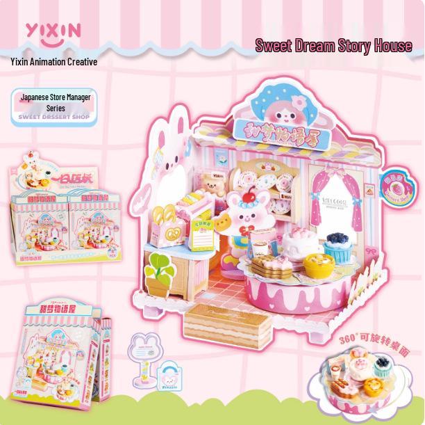 Yixin One-Day Shopkeeper: Zhuanzhuan Sushi House Miniature DIY Food Toys for Children s Educational Role-Playing Assembly Set of 8
Yixin One-Day Shopkeeper: Zhuanzhuan Sushi House Miniature DIY Food Toys for Children s Educational Role-Playing Assembly Set of 8