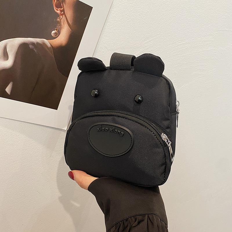 Новая милая женская сумка-сердце, мультяшная, универсальная, нишевая, для мелочи, персонализированная сумка для мобильного телефона 14*5*15cm чёрный
Новая милая женская сумка-сердце, мультяшная, универсальная, нишевая, для мелочи, персонализированная сумка для мобильного телефона 14*5*15cm чёрный