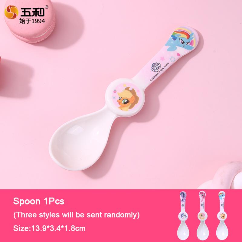My Little Pony Tableware Cartoon Food Grade Dinner Plates Anti-Fall Anime-themed Rice Bowl Cup Baby Complementary Food Tableware
My Little Pony Tableware Cartoon Food Grade Dinner Plates Anti-Fall Anime-themed Rice Bowl Cup Baby Complementary Food Tableware