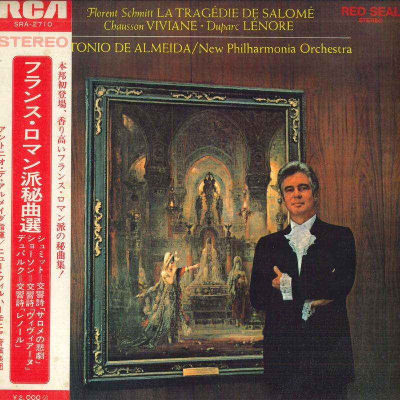 LP Record ANTONIO DE ALMEIDA NEW PHILHARMONI Florent Schmitt La Tragedie De Sal SRA2710 RCA RED SEAL 1970 Japan Obi Classical Used
LP Record ANTONIO DE ALMEIDA NEW PHILHARMONI Florent Schmitt La Tragedie De Sal SRA2710 RCA RED SEAL 1970 Japan Obi Classical Used