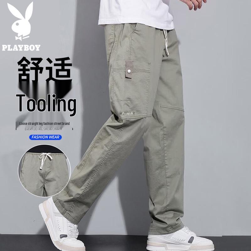 PLAYBOY Men s Loose Straight Leg Casual Cargo Pants XXXL
PLAYBOY Men s Loose Straight Leg Casual Cargo Pants XXXL