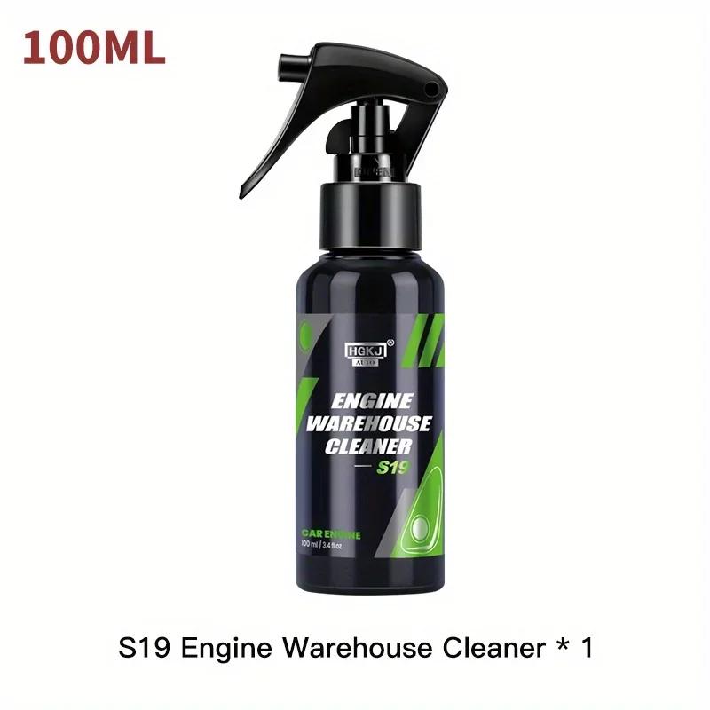 Engine Bay Cleaner - Heavy Duty Degreaser for Oil & Dust Decontamination with Shine Protection
Engine Bay Cleaner - Heavy Duty Degreaser for Oil & Dust Decontamination with Shine Protection