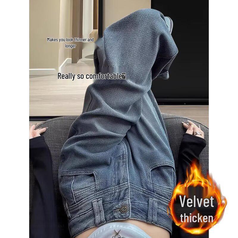 Женские джинсы с высокой посадкой, облегающего кроя «Звездное небо» - Новинка осени/зимы 2024, бархатный стиль прямого кроя 2XL
Женские джинсы с высокой посадкой, облегающего кроя «Звездное небо» - Новинка осени/зимы 2024, бархатный стиль прямого кроя 2XL