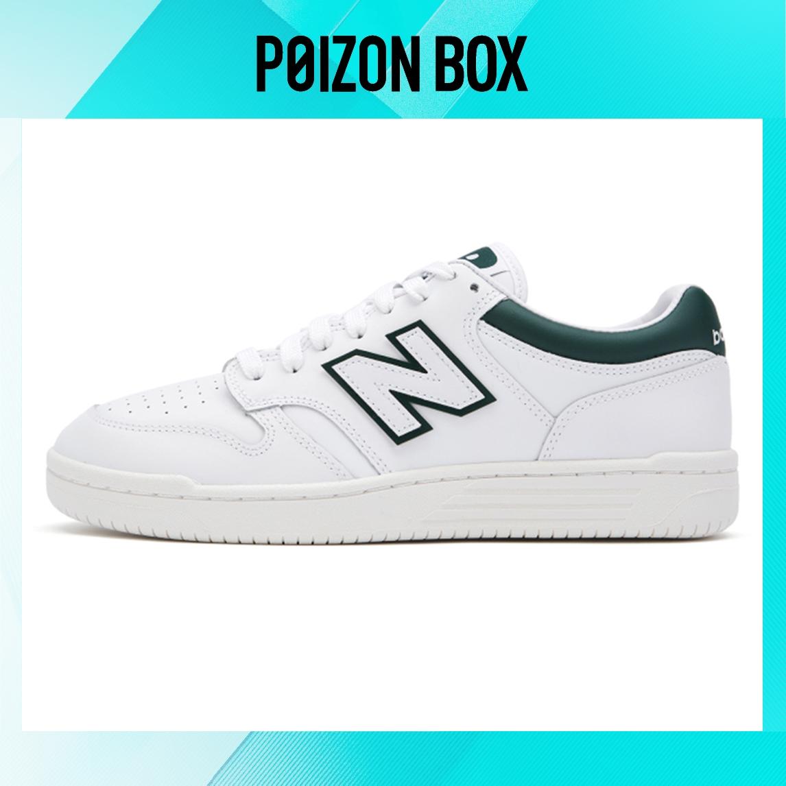 New Balance NB 480 Vintage Basketball shoes Unisex 
New Balance NB 480 Vintage Basketball shoes Unisex