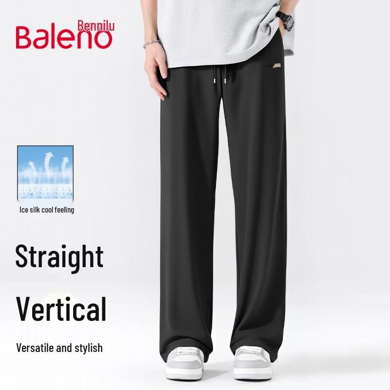 Baleno Men s Ice Silk Wide-Leg Casual Pants 3XL
Baleno Men s Ice Silk Wide-Leg Casual Pants 3XL