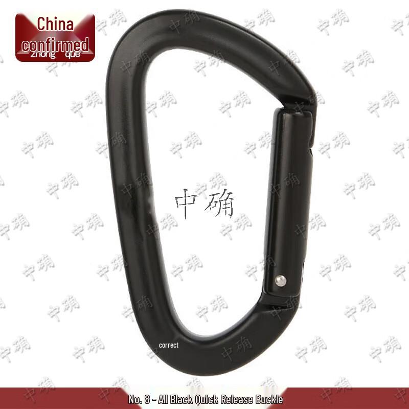 Outdoor Hammock & Swing Safety Carabiners
Outdoor Hammock & Swing Safety Carabiners