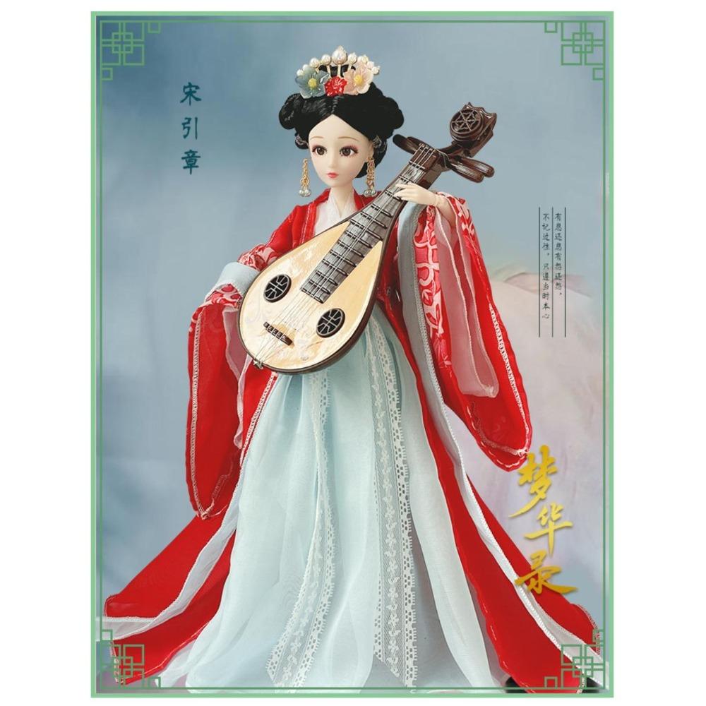 Новый продукт Симуляция Антикварная кукла Игрушка Переодевание Антикварный ханьфу Детская игрушка Набор кукол-принцесс
Новый продукт Симуляция Антикварная кукла Игрушка Переодевание Антикварный ханьфу Детская игрушка Набор кукол-принцесс